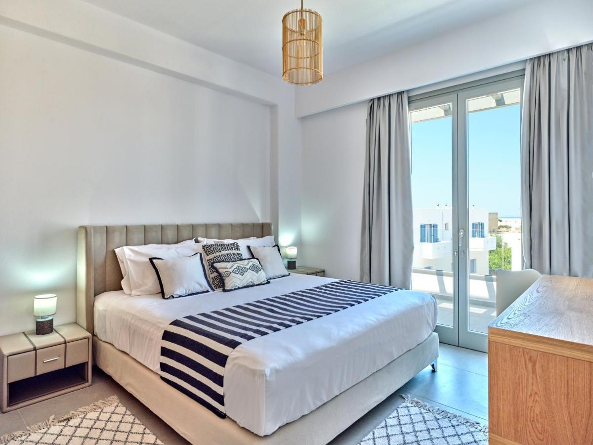 Appartamento Paros Gem